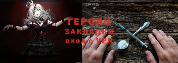 a pvp Абаза