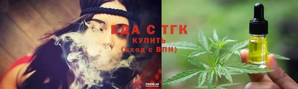 a pvp Абаза