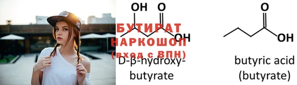a pvp Абаза