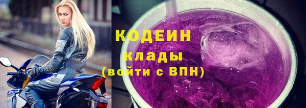 a pvp Абаза