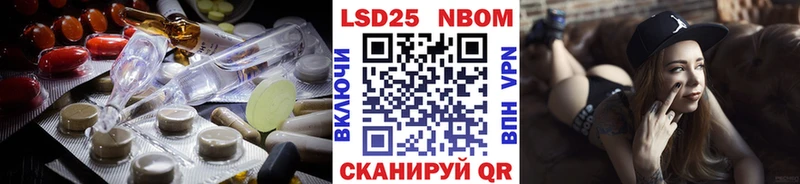 продажа наркотиков  Алейск  LSD-25 экстази ecstasy 